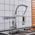 Multifunction 360 Swivel Spout Kitchen Faucet